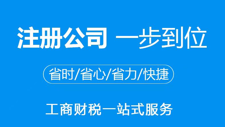 吕梁小规模纳税人代理记账流程有哪些？